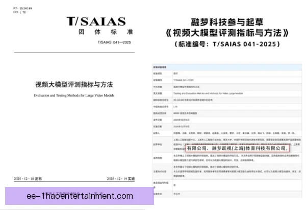 转会标的技术对抗表现，适配体系比名气更重要